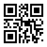 QR-Code zur Seite https://www.isbn.de/9783464523131