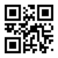 QR-Code zur Seite https://www.isbn.de/9783464574652