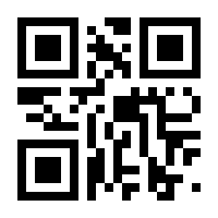 QR-Code zur Seite https://www.isbn.de/9783464574669