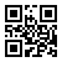 QR-Code zur Buchseite 9783464601327