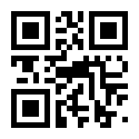 QR-Code zur Seite https://www.isbn.de/9783464601884