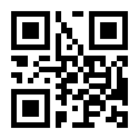 QR-Code zur Buchseite 9783464602034