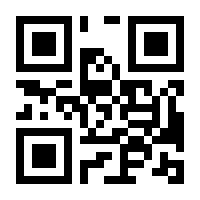 QR-Code zur Seite https://www.isbn.de/9783464602041