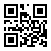 QR-Code zur Seite https://www.isbn.de/9783464606643