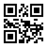 QR-Code zur Seite https://www.isbn.de/9783464608036