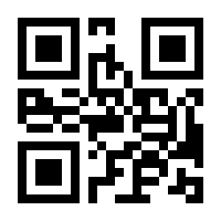 QR-Code zur Seite https://www.isbn.de/9783464608142