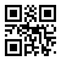 QR-Code zur Seite https://www.isbn.de/9783464608289