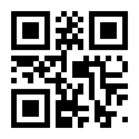 QR-Code zur Seite https://www.isbn.de/9783464608302