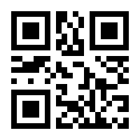 QR-Code zur Buchseite 9783464608555