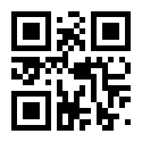 QR-Code zur Seite https://www.isbn.de/9783464609828