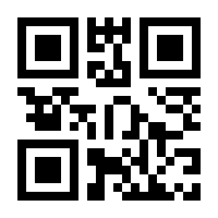 QR-Code zur Seite https://www.isbn.de/9783464611821