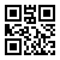 QR-Code zur Seite https://www.isbn.de/9783464611883