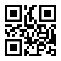 QR-Code zur Seite https://www.isbn.de/9783464612316