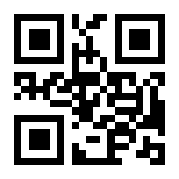 QR-Code zur Buchseite 9783464612347