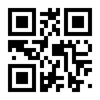 QR-Code zur Seite https://www.isbn.de/9783464612361