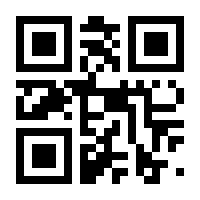 QR-Code zur Seite https://www.isbn.de/9783464616789