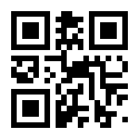 QR-Code zur Seite https://www.isbn.de/9783464616802