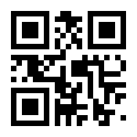 QR-Code zur Seite https://www.isbn.de/9783464616871