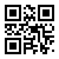 QR-Code zur Seite https://www.isbn.de/9783464616932