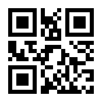 QR-Code zur Seite https://www.isbn.de/9783464630006