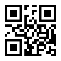 QR-Code zur Seite https://www.isbn.de/9783464641408