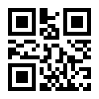 QR-Code zur Seite https://www.isbn.de/9783464645949