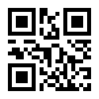 QR-Code zur Seite https://www.isbn.de/9783464645970