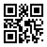 QR-Code zur Seite https://www.isbn.de/9783464648278