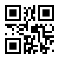 QR-Code zur Seite https://www.isbn.de/9783464681121