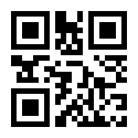 QR-Code zur Seite https://www.isbn.de/9783464800805