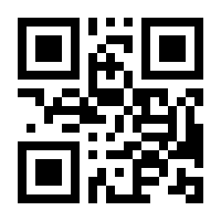 QR-Code zur Seite https://www.isbn.de/9783464803257