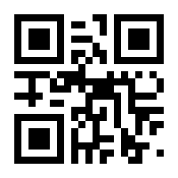 QR-Code zur Seite https://www.isbn.de/9783464803264