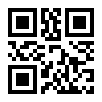 QR-Code zur Buchseite 9783464803585