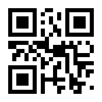 QR-Code zur Seite https://www.isbn.de/9783464806715