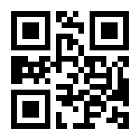 QR-Code zur Seite https://www.isbn.de/9783464806722