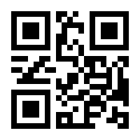 QR-Code zur Buchseite 9783464806739