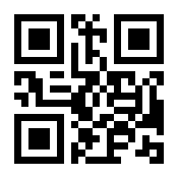QR-Code zur Seite https://www.isbn.de/9783464806746