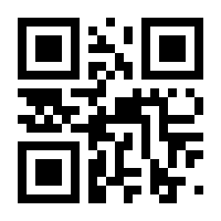 QR-Code zur Seite https://www.isbn.de/9783464807224