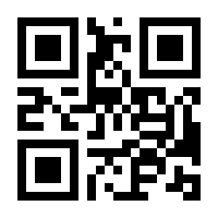 QR-Code zur Seite https://www.isbn.de/9783464807231
