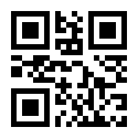 QR-Code zur Seite https://www.isbn.de/9783464807903