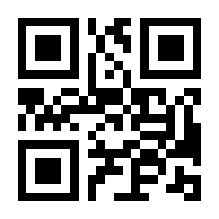 QR-Code zur Buchseite 9783464812334