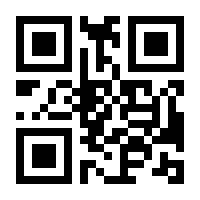 QR-Code zur Seite https://www.isbn.de/9783464812426