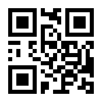 QR-Code zur Seite https://www.isbn.de/9783464812440