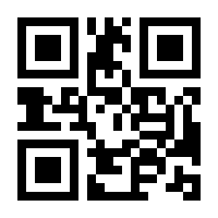 QR-Code zur Buchseite 9783464813553