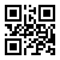 QR-Code zur Seite https://www.isbn.de/9783464828366