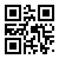 QR-Code zur Seite https://www.isbn.de/9783464867006