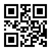 QR-Code zur Buchseite 9783465000341