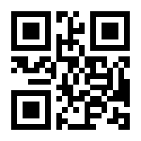 QR-Code zur Seite https://www.isbn.de/9783465006787