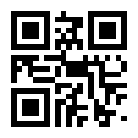 QR-Code zur Seite https://www.isbn.de/9783465015512