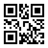 QR-Code zur Seite https://www.isbn.de/9783465018544